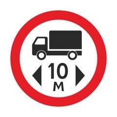 Дорожный знак круглый металлический светоотражающий, д=600 мм