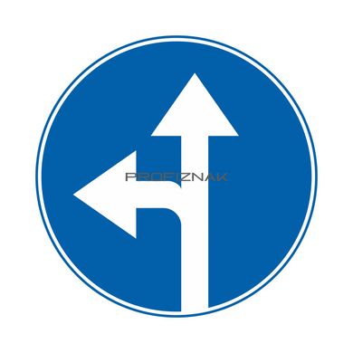Дорожный знак круглый металлический светоотражающий,  д=600 мм